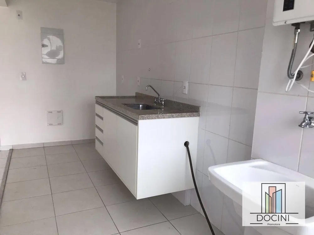 Apartamento, 2 quartos, 67 m² - Foto 14