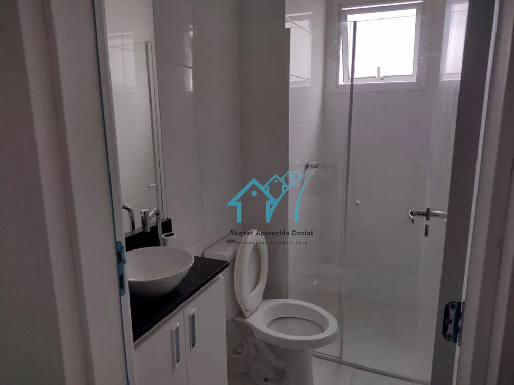 Apartamento, 2 quartos, 52 m² - Foto 1