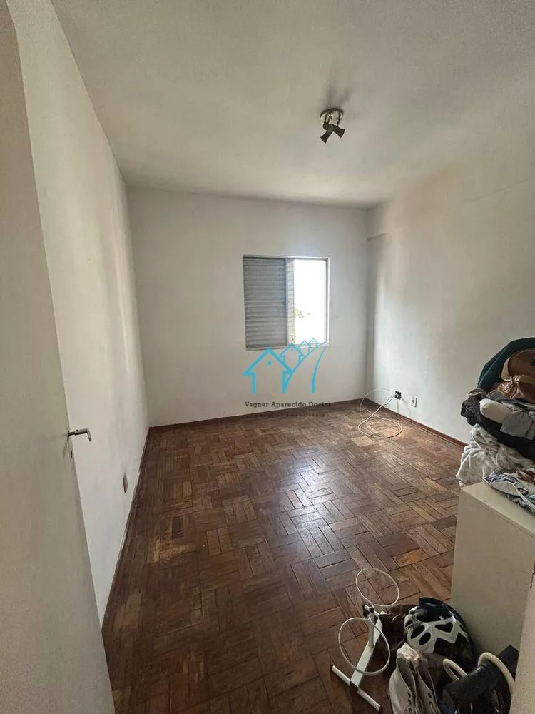 Apartamento, 2 quartos, 74 m² - Foto 5