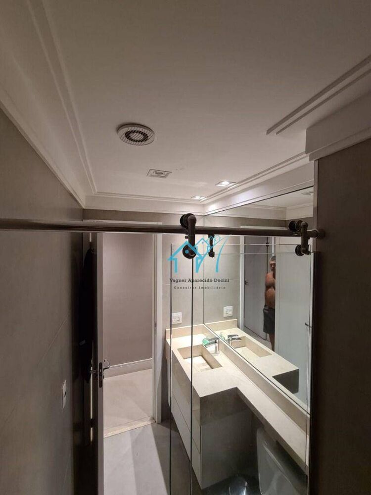 Apartamento, 2 quartos, 88 m² - Foto 1