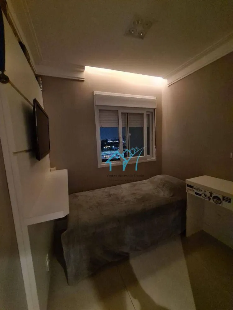 Apartamento, 2 quartos, 88 m² - Foto 20