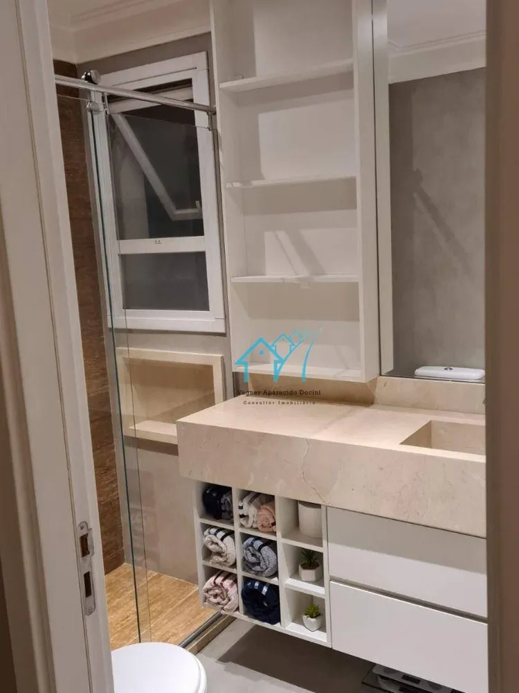 Apartamento, 2 quartos, 88 m² - Foto 3