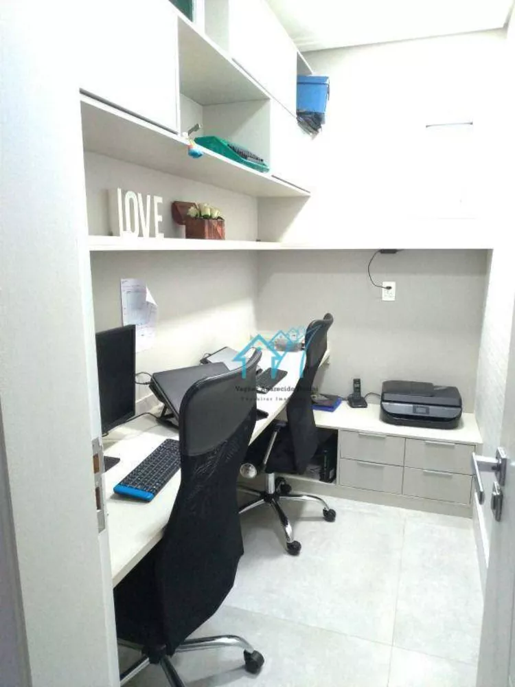 Apartamento, 3 quartos, 125 m² - Foto 1