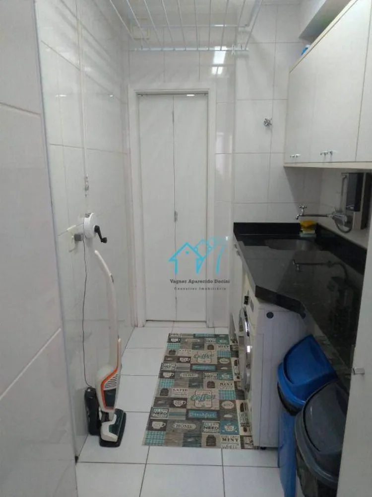 Apartamento, 3 quartos, 125 m² - Foto 5