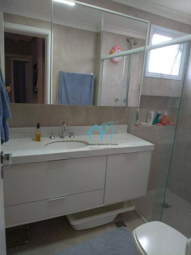 Apartamento, 3 quartos, 125 m² - Foto 10