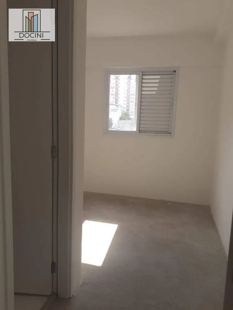Apartamento, 2 quartos, 68 m² - Foto 9