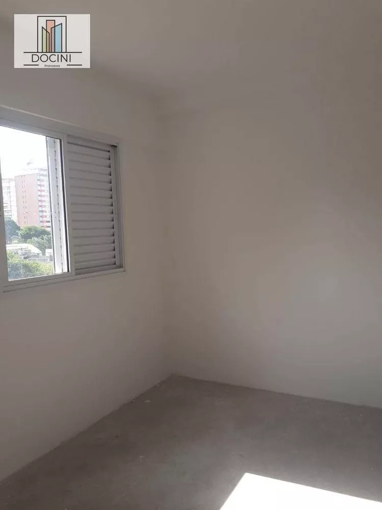 Apartamento, 2 quartos, 68 m² - Foto 1