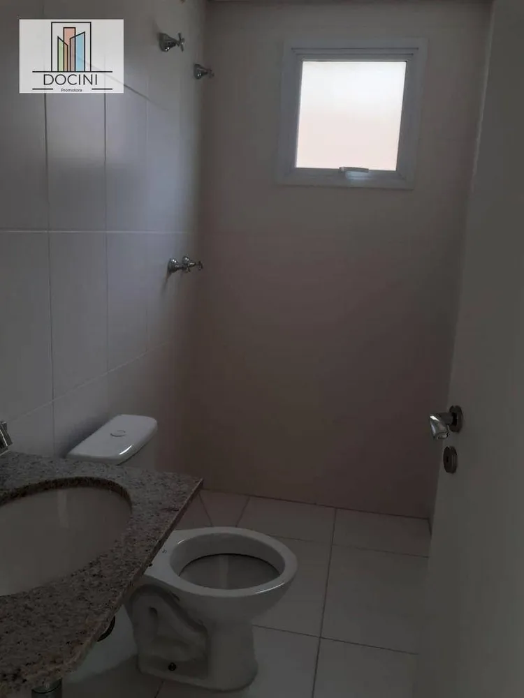 Apartamento, 2 quartos, 68 m² - Foto 22