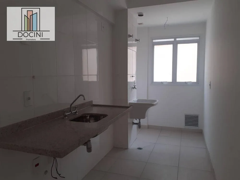 Apartamento, 2 quartos, 68 m² - Foto 13