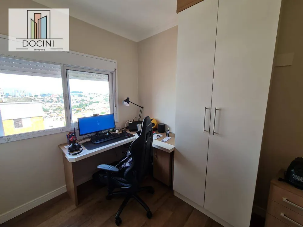 Apartamento, 2 quartos, 67 m² - Foto 22