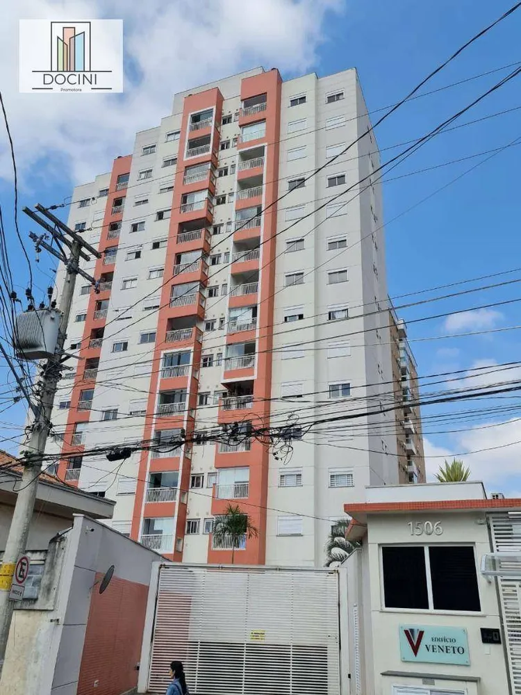 Apartamento, 2 quartos, 67 m² - Foto 20
