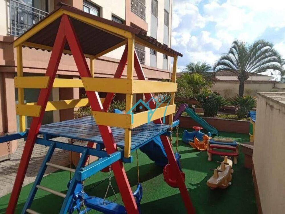 Apartamento, 2 quartos, 67 m² - Foto 1