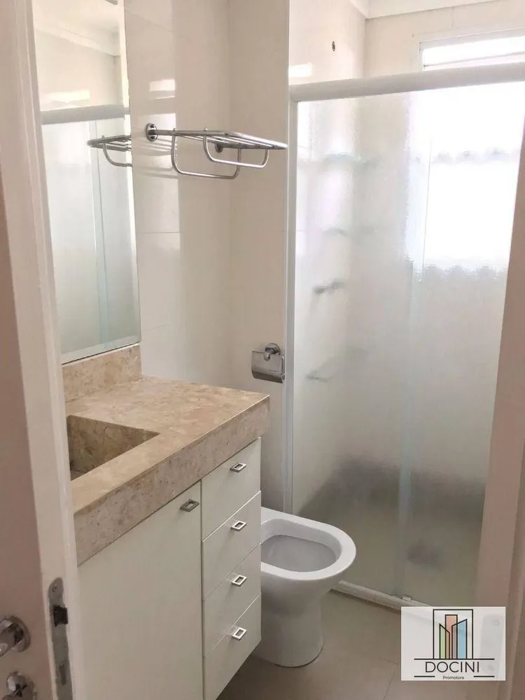 Apartamento, 2 quartos, 63 m² - Foto 12