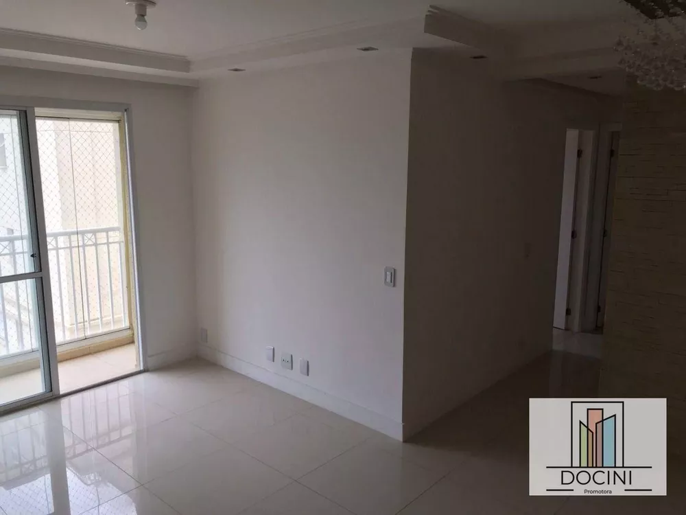 Apartamento, 2 quartos, 63 m² - Foto 8