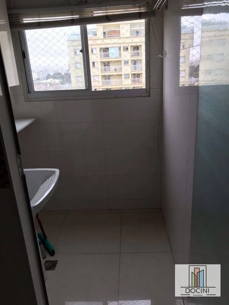 Apartamento, 2 quartos, 63 m² - Foto 16