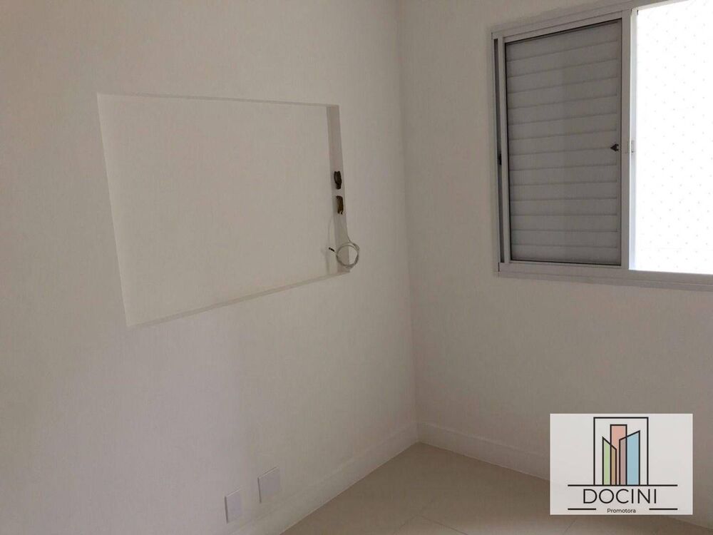 Apartamento, 2 quartos, 63 m² - Foto 1