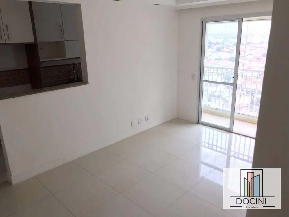 Apartamento, 2 quartos, 63 m² - Foto 17