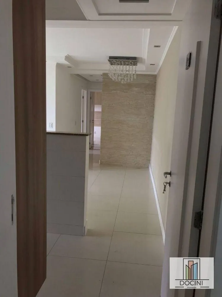 Apartamento, 2 quartos, 63 m² - Foto 1