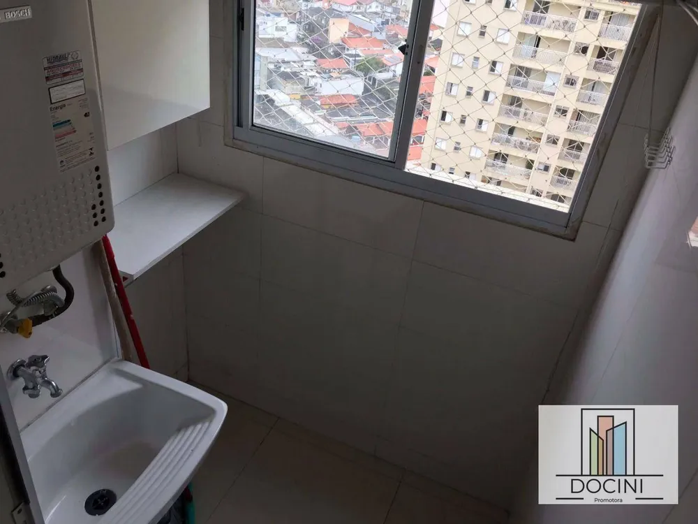 Apartamento, 2 quartos, 63 m² - Foto 18