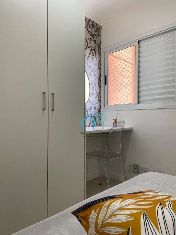 Apartamento, 3 quartos, 55 m² - Foto 17