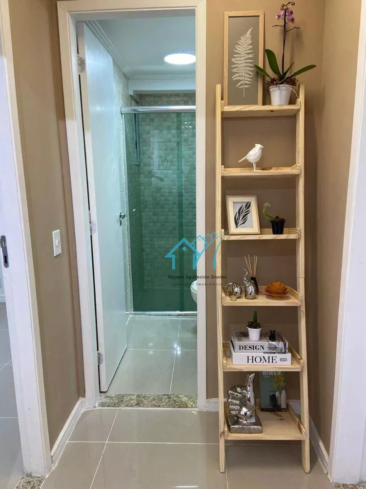 Apartamento, 3 quartos, 55 m² - Foto 1