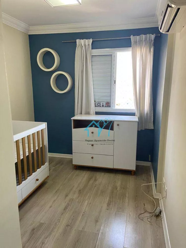 Apartamento, 3 quartos, 106 m² - Foto 1
