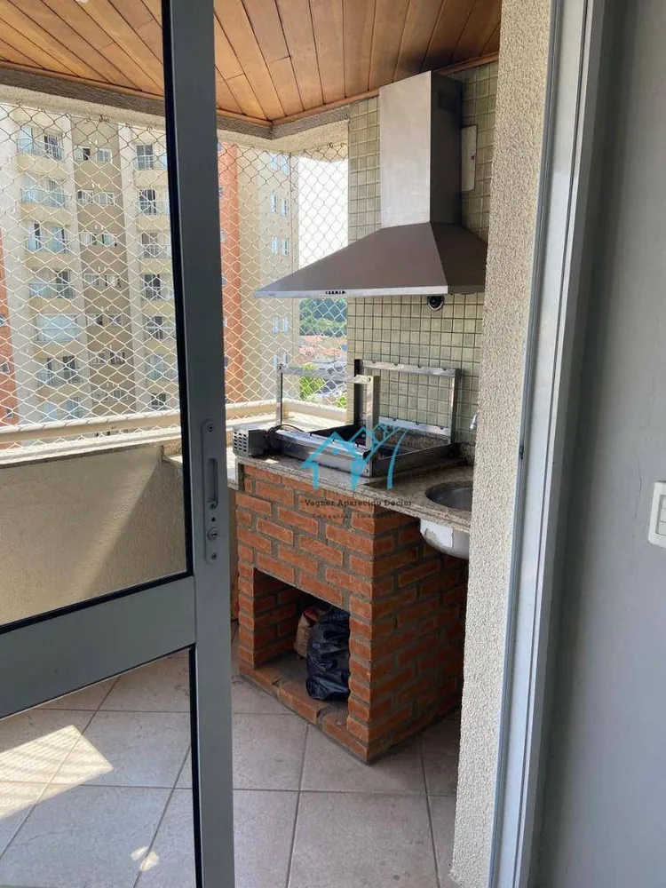 Apartamento, 3 quartos, 106 m² - Foto 1