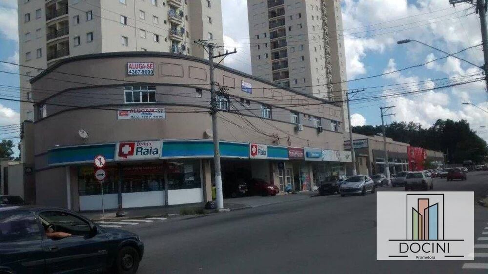 Sala-Conjunto, 34 m² - Foto 2