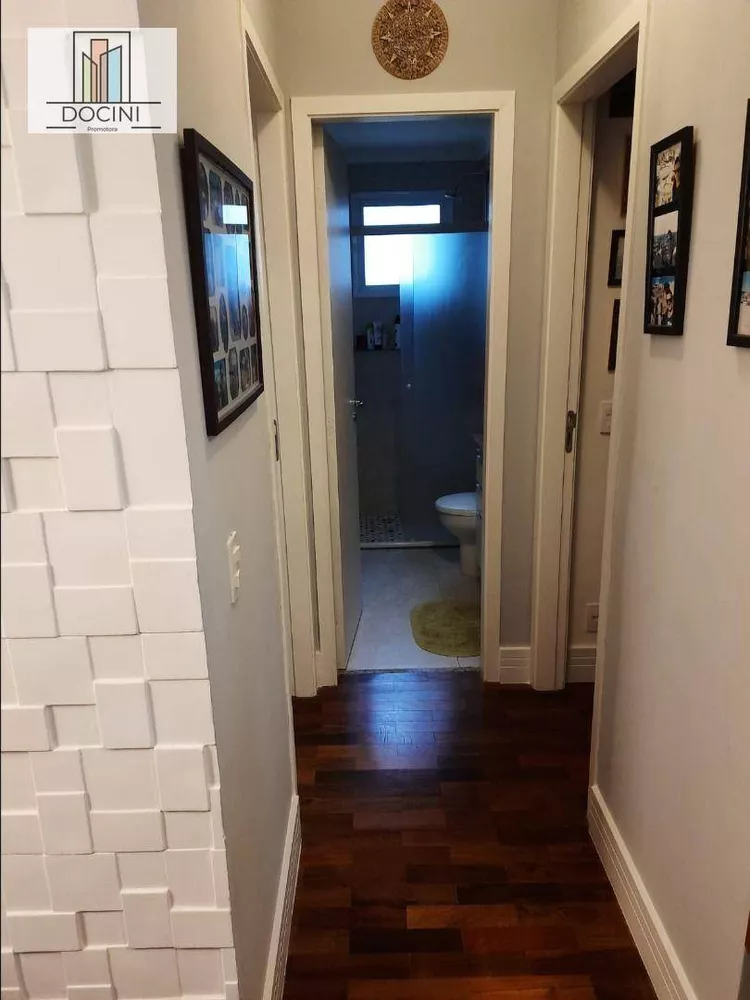 Apartamento, 2 quartos, 68 m² - Foto 1