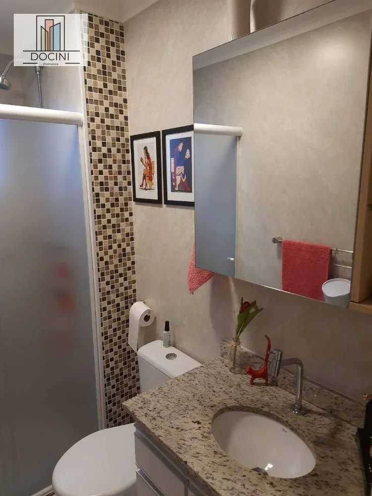 Apartamento, 2 quartos, 68 m² - Foto 4