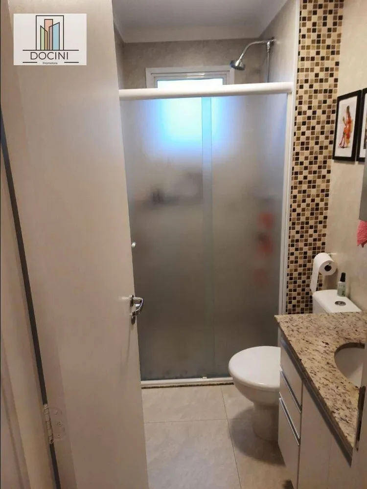Apartamento, 2 quartos, 68 m² - Foto 3