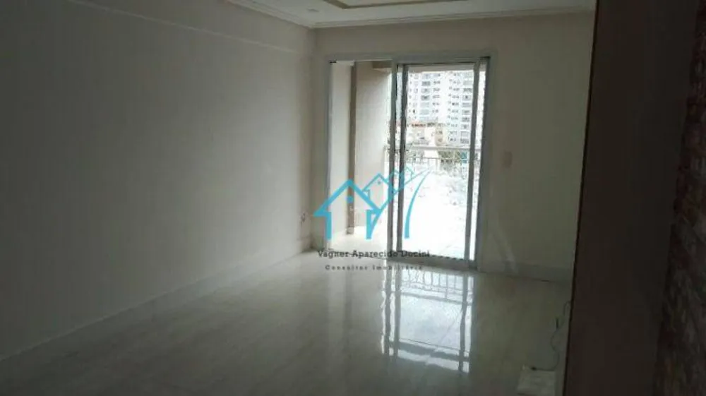 Apartamento, 2 quartos, 67 m² - Foto 4