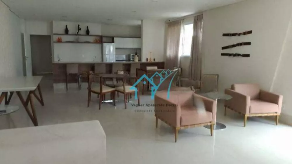 Apartamento, 2 quartos, 67 m² - Foto 1