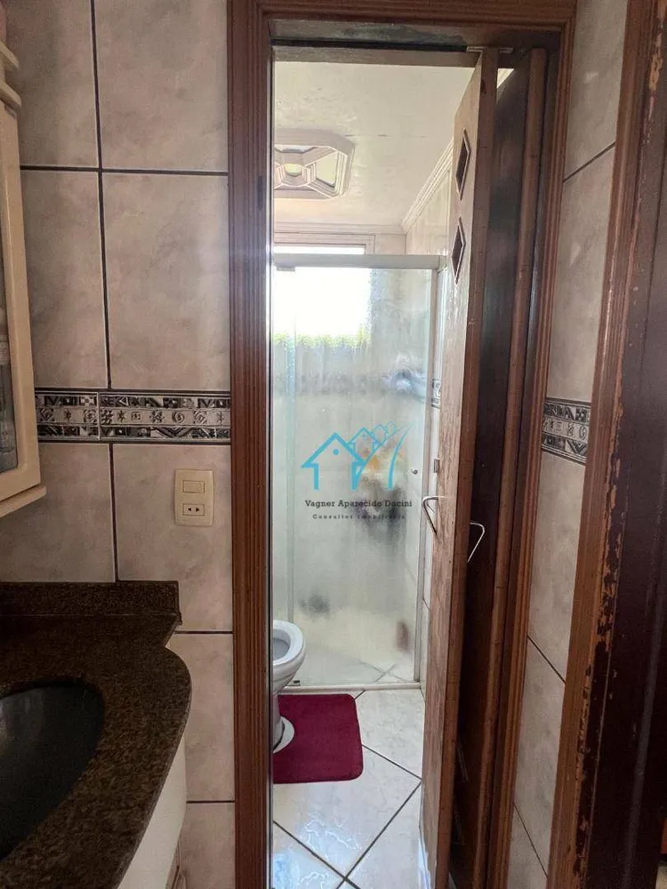 Apartamento, 2 quartos, 55 m² - Foto 14