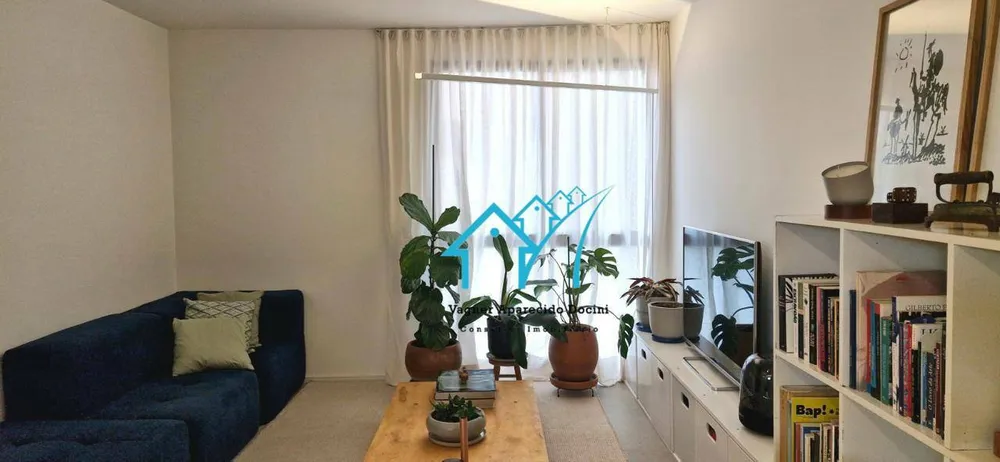 Apartamento, 2 quartos, 105 m² - Foto 1