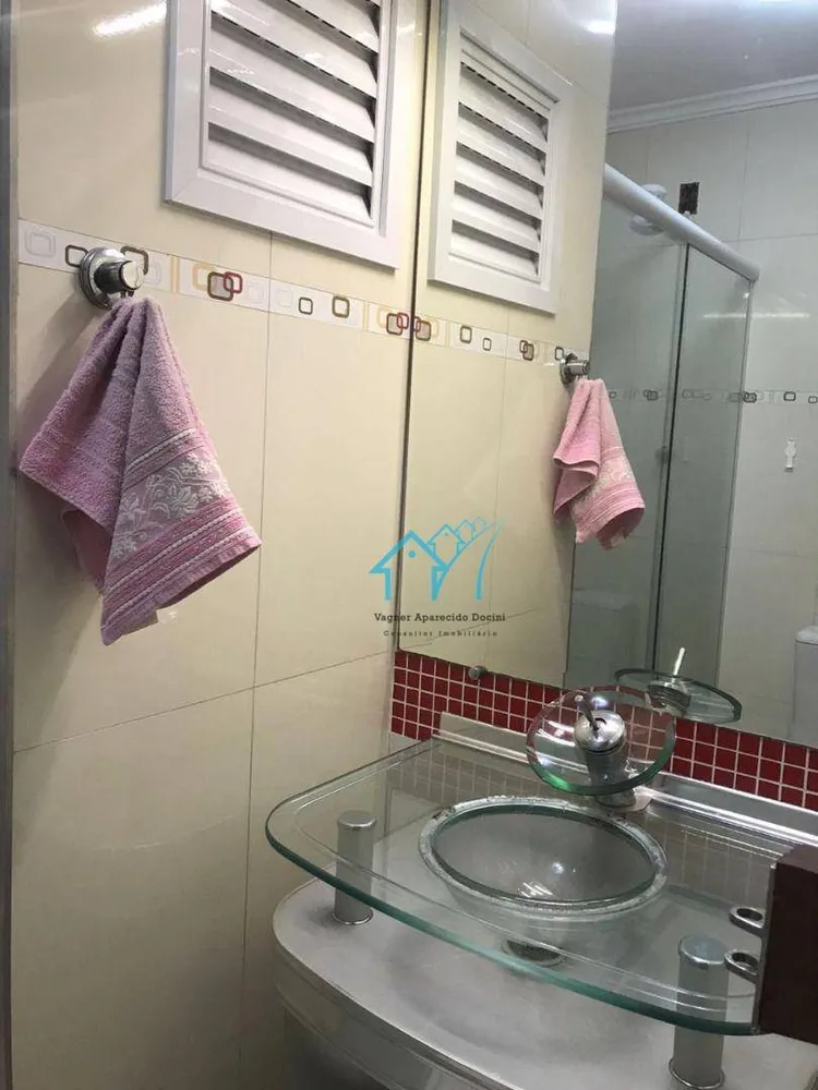 Apartamento, 3 quartos, 93 m² - Foto 17