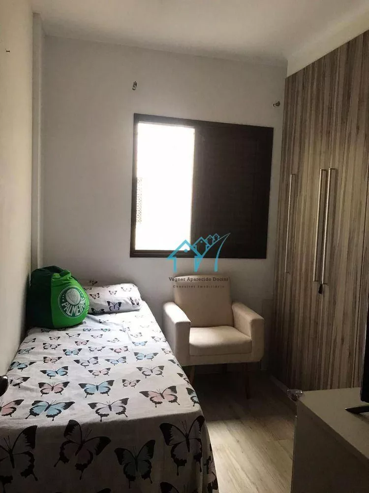 Apartamento, 3 quartos, 93 m² - Foto 1