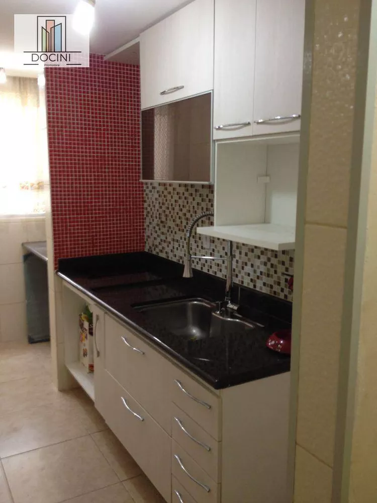 Apartamento, 2 quartos, 47 m² - Foto 1