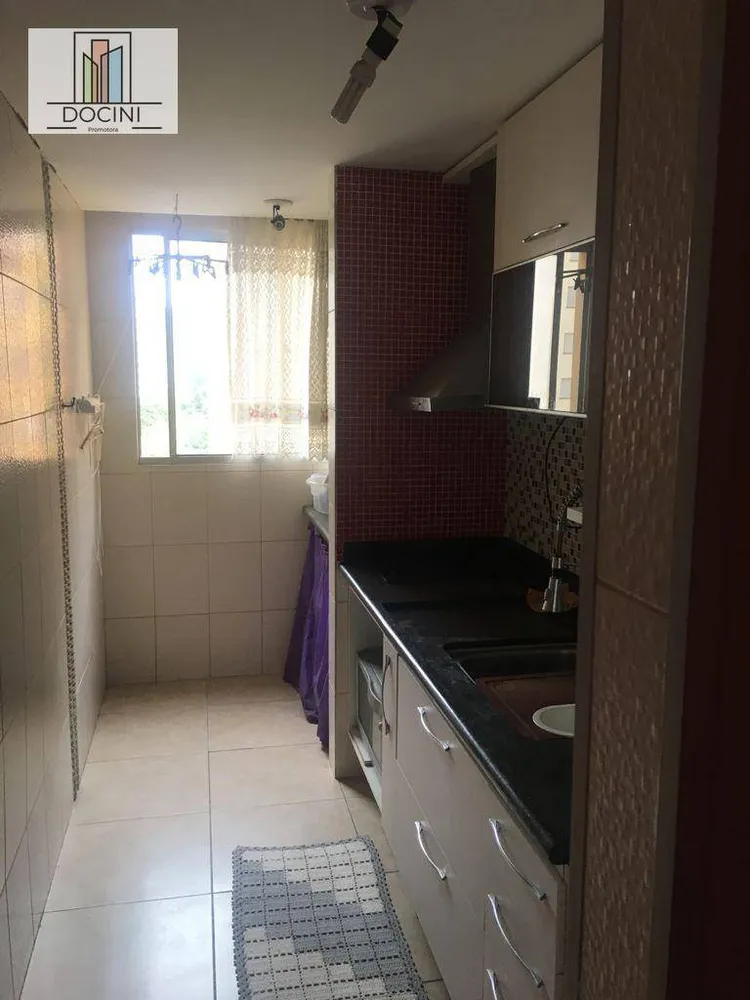 Apartamento, 2 quartos, 47 m² - Foto 2