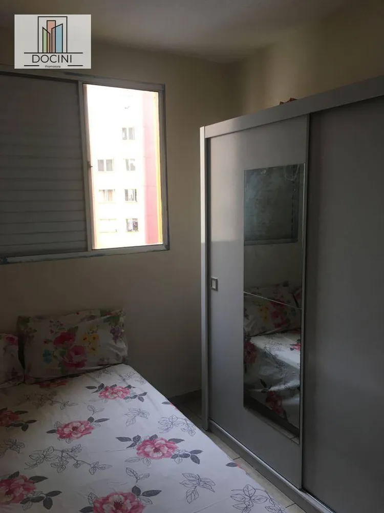 Apartamento, 2 quartos, 47 m² - Foto 10