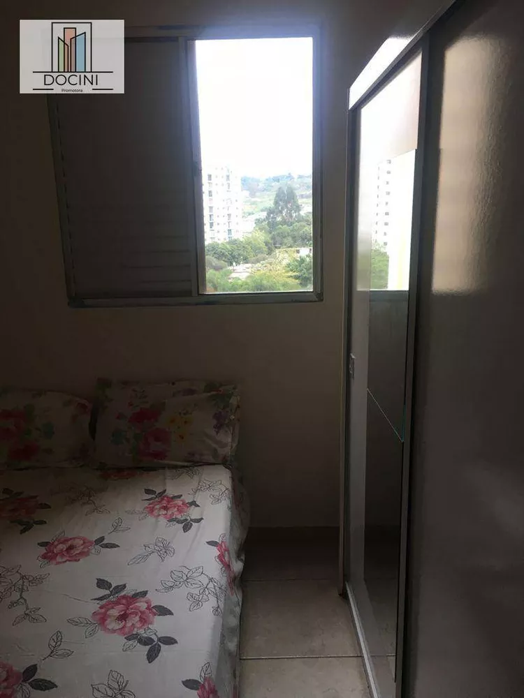 Apartamento, 2 quartos, 47 m² - Foto 4