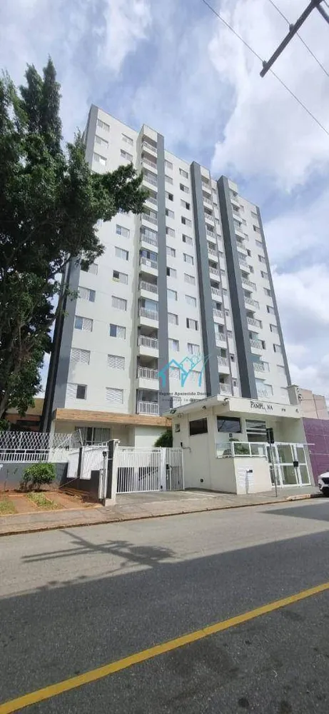 Apartamento, 2 quartos, 68 m² - Foto 19