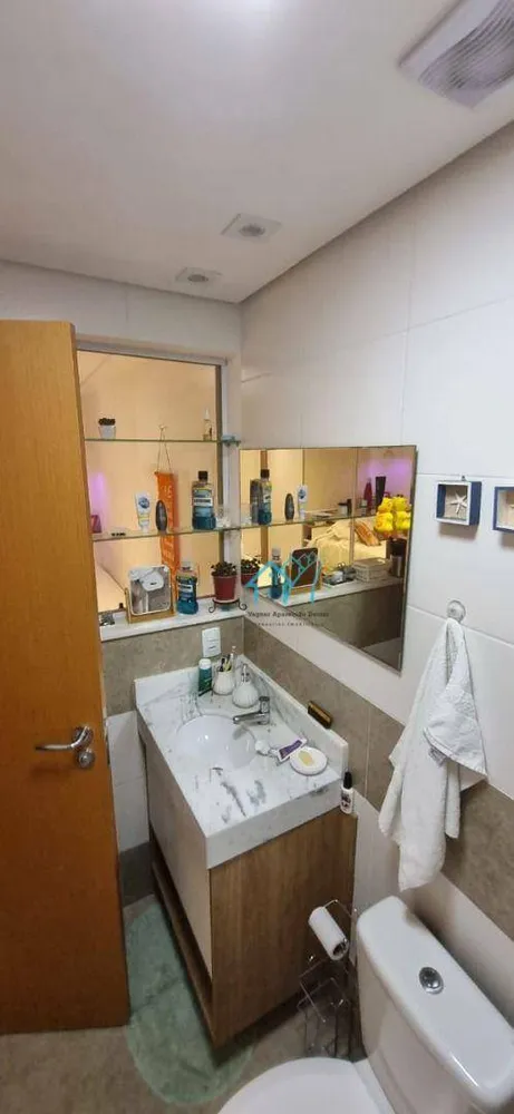 Apartamento, 2 quartos, 68 m² - Foto 13