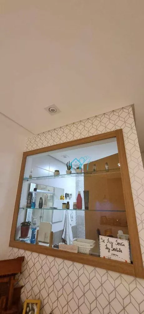 Apartamento, 2 quartos, 68 m² - Foto 3