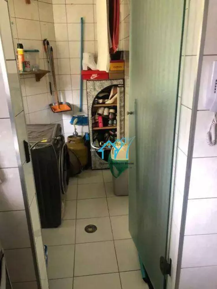 Apartamento, 1 quarto, 48 m² - Foto 1