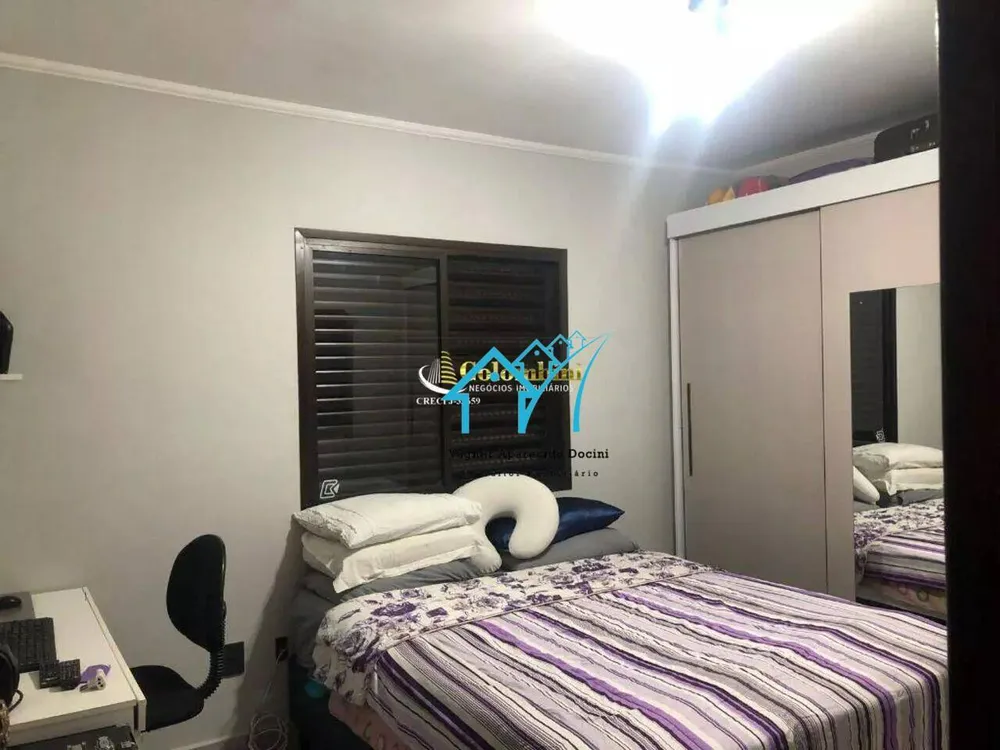Apartamento, 1 quarto, 48 m² - Foto 16