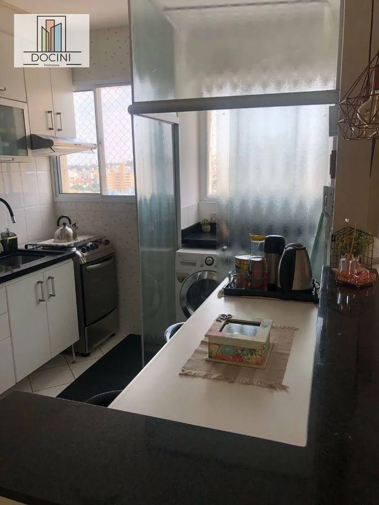 Apartamento, 2 quartos, 48 m² - Foto 14