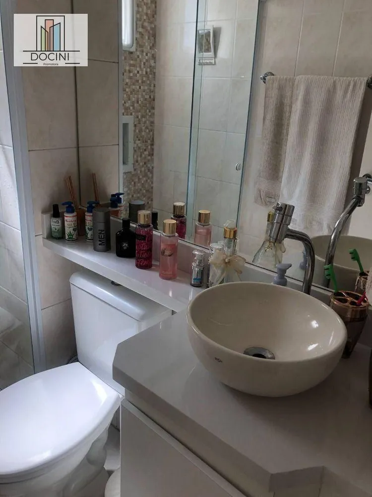 Apartamento, 2 quartos, 48 m² - Foto 23