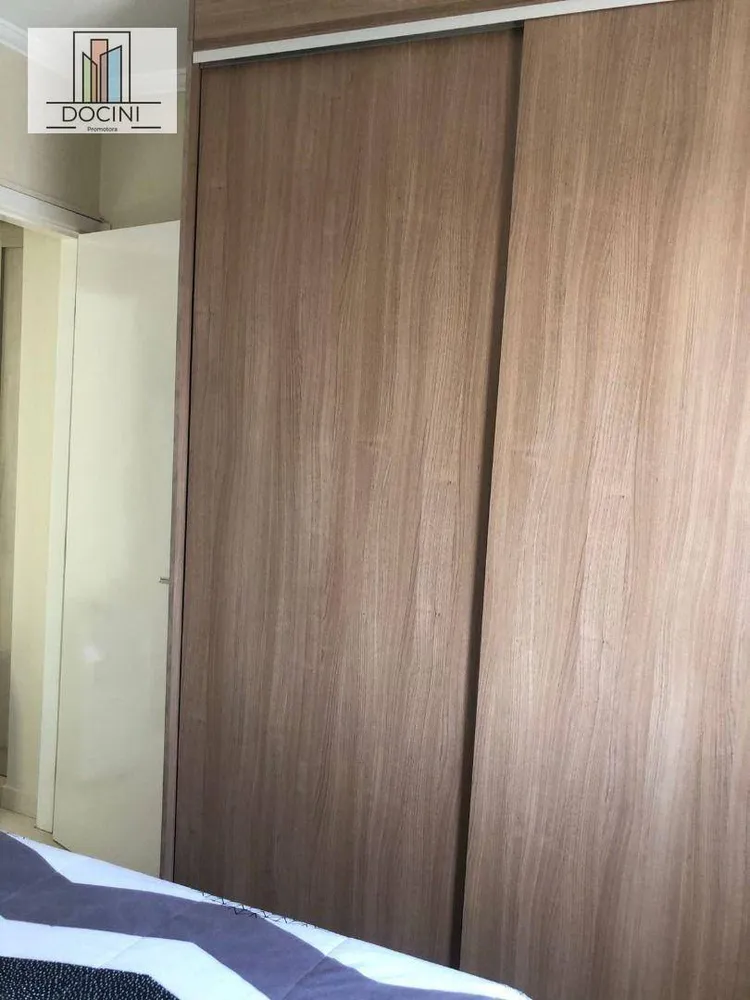 Apartamento, 2 quartos, 48 m² - Foto 18