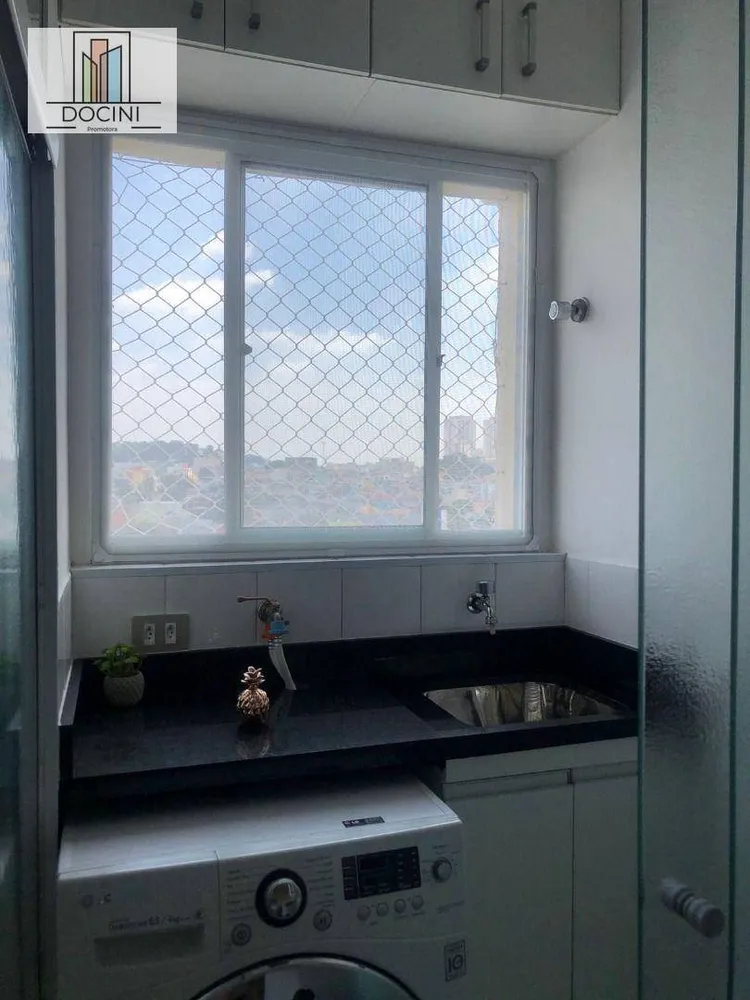 Apartamento, 2 quartos, 48 m² - Foto 22